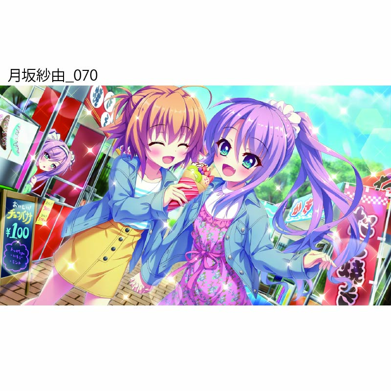 Re:ステージ！ プリズムステップ 月坂紗由アクリルスタンド