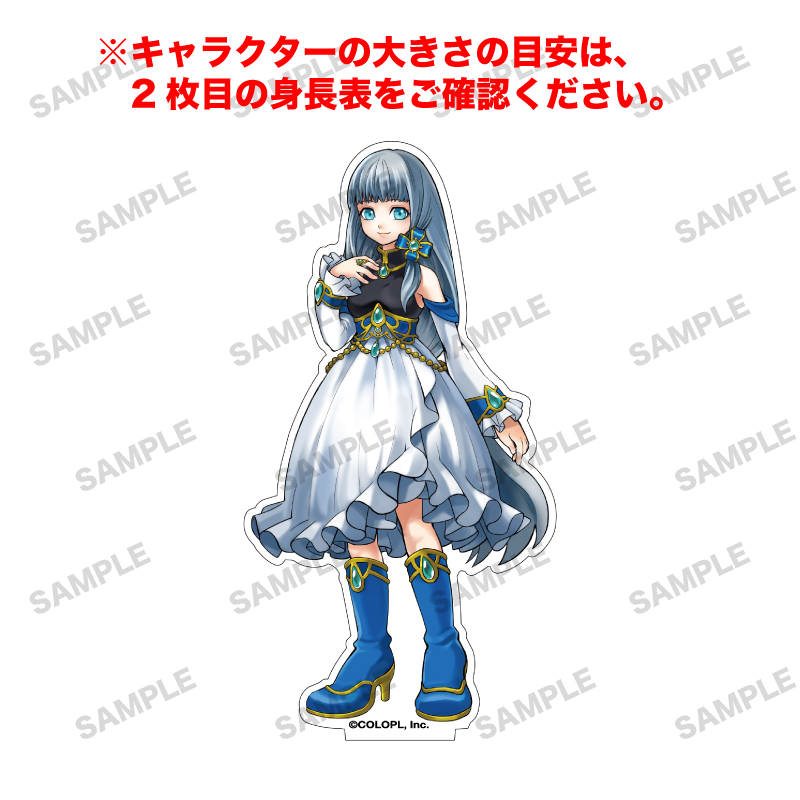 白猫プロジェクト NEW WORLD'S 「アイリス」オーロラアクリルフィギュア
