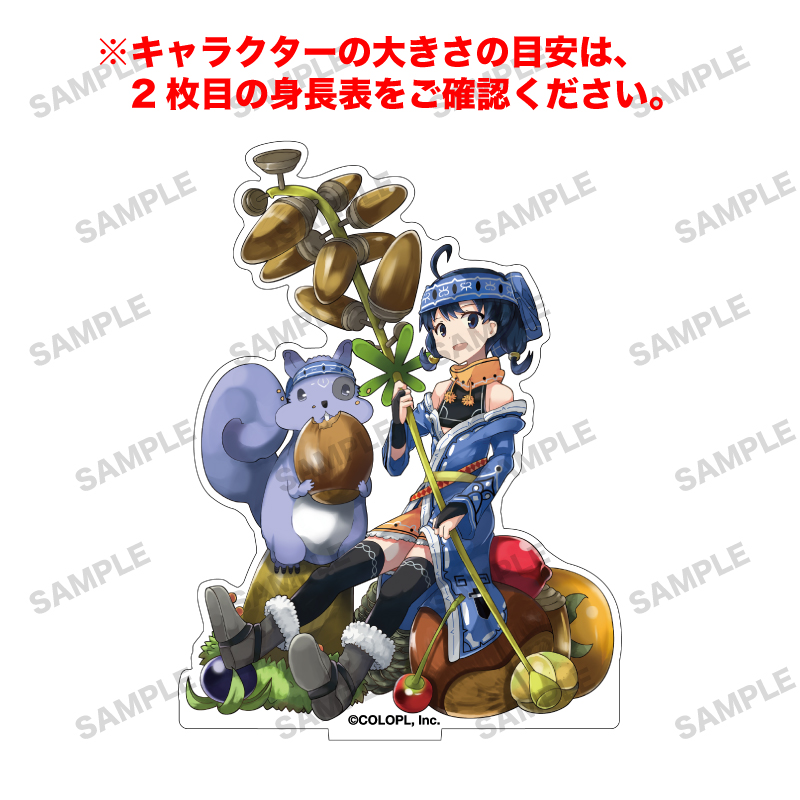 白猫プロジェクト NEW WORLD'S 「チマリ」オーロラアクリルフィギュア