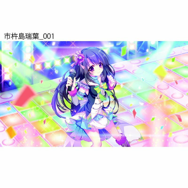 Re:ステージ！ プリズムステップ 市杵島瑞葉アクリルスタンド