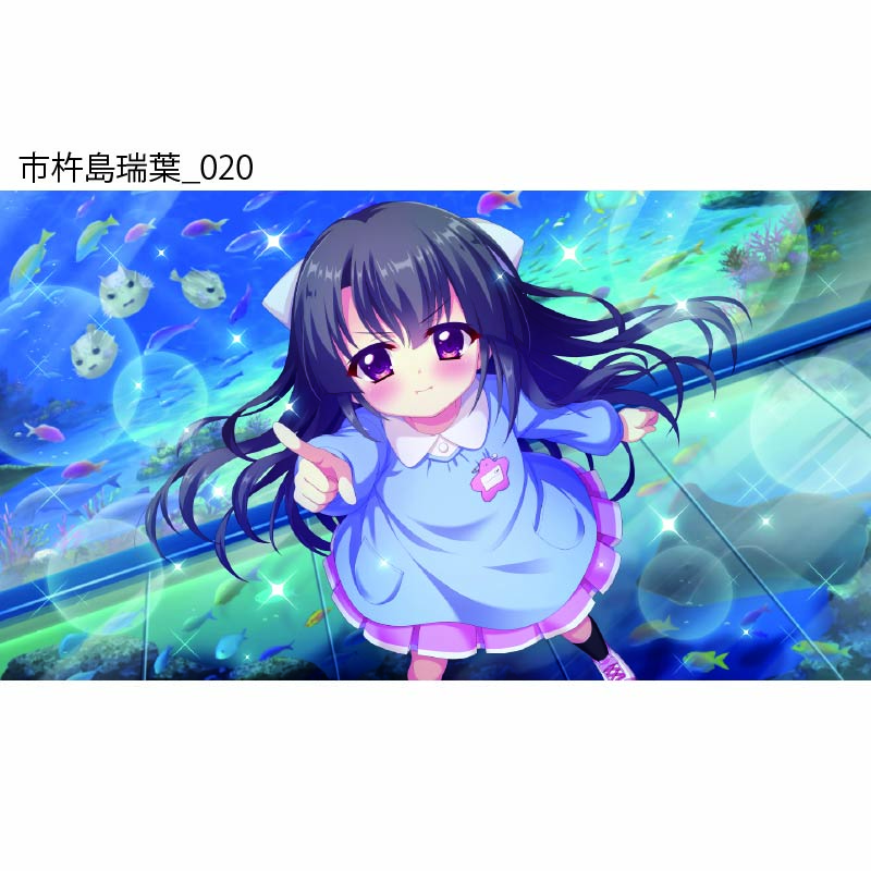 Re:ステージ！ プリズムステップ 市杵島瑞葉アクリルスタンド