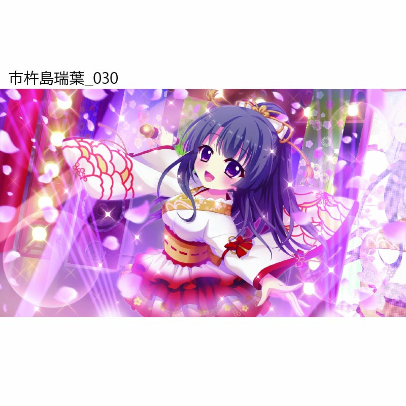 Re:ステージ！ プリズムステップ 市杵島瑞葉アクリルスタンド