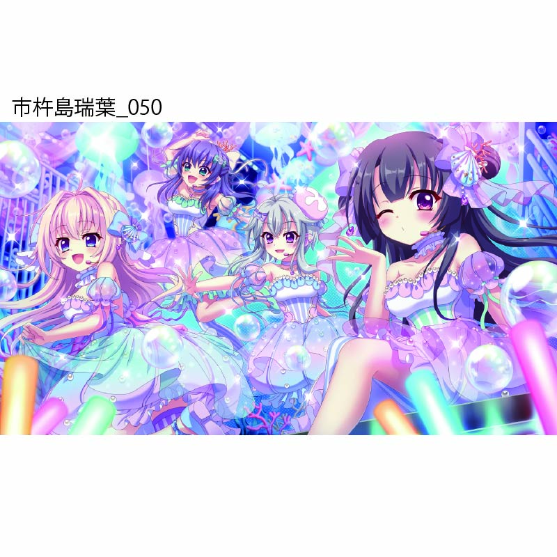 Re:ステージ！ プリズムステップ 市杵島瑞葉アクリルスタンド