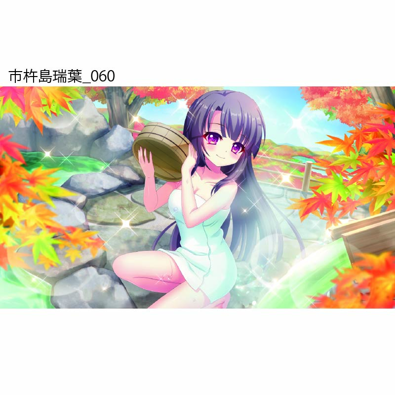 Re:ステージ！ プリズムステップ 市杵島瑞葉アクリルスタンド
