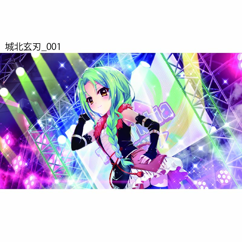 Re:ステージ! プリズムステップ 城北玄刃アクリルスタンド