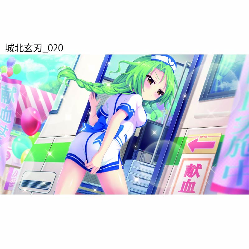 Re:ステージ！ プリズムステップ 城北玄刃アクリルスタンド