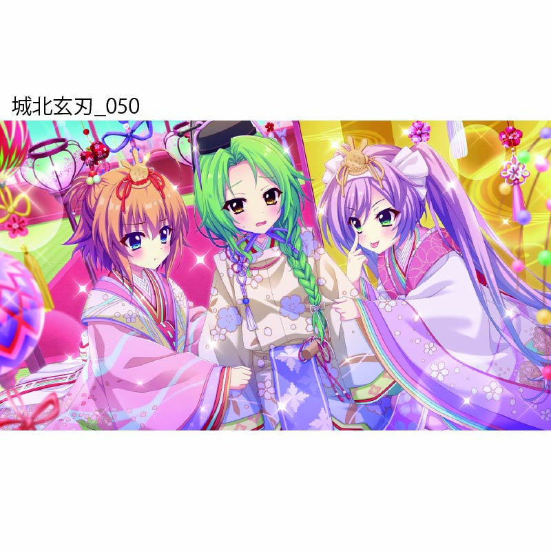 Re:ステージ！ プリズムステップ 城北玄刃アクリルスタンド