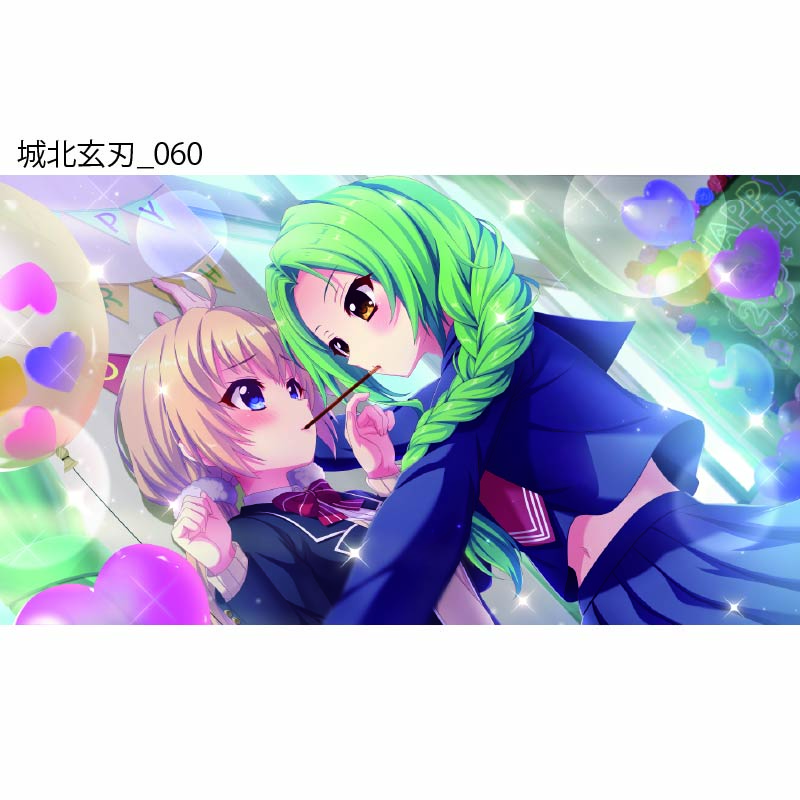 Re:ステージ！ プリズムステップ 城北玄刃アクリルスタンド