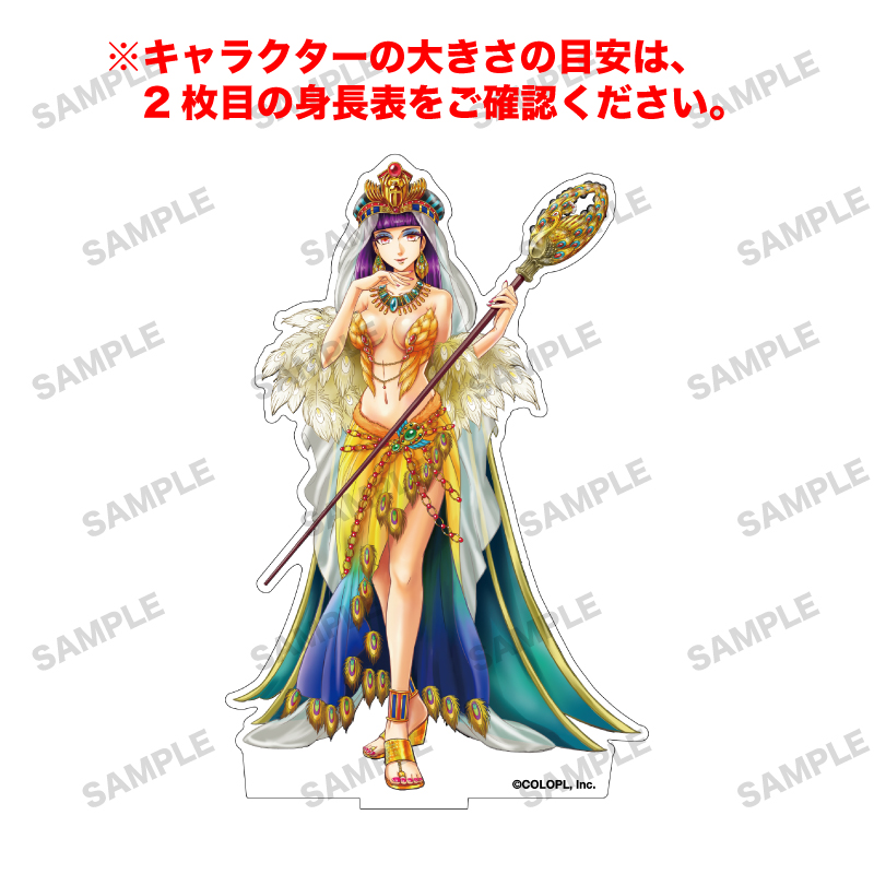 白猫プロジェクト NEW WORLD'S 「アセト」オーロラアクリルフィギュア