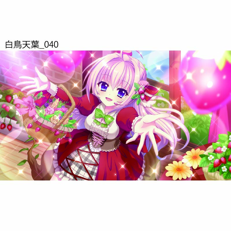 Re:ステージ！ プリズムステップ 白鳥天葉アクリルスタンド