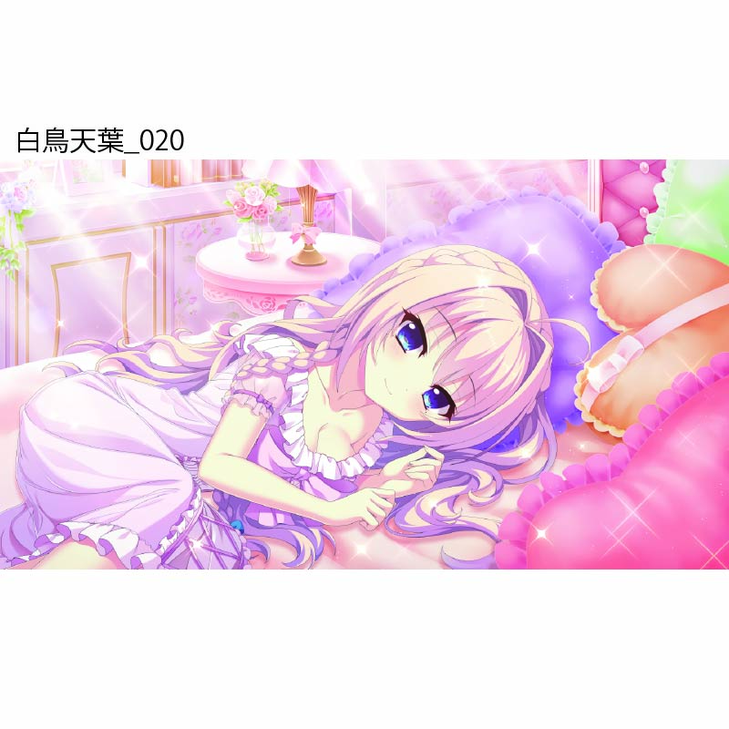 Re:ステージ！ プリズムステップ 白鳥天葉アクリルスタンド