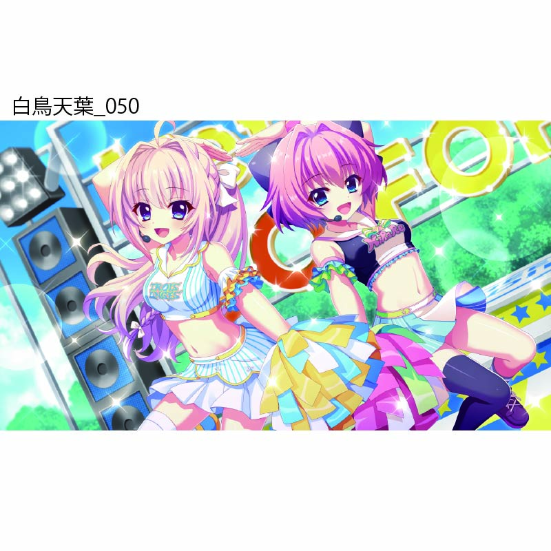 Re:ステージ！ プリズムステップ 白鳥天葉アクリルスタンド