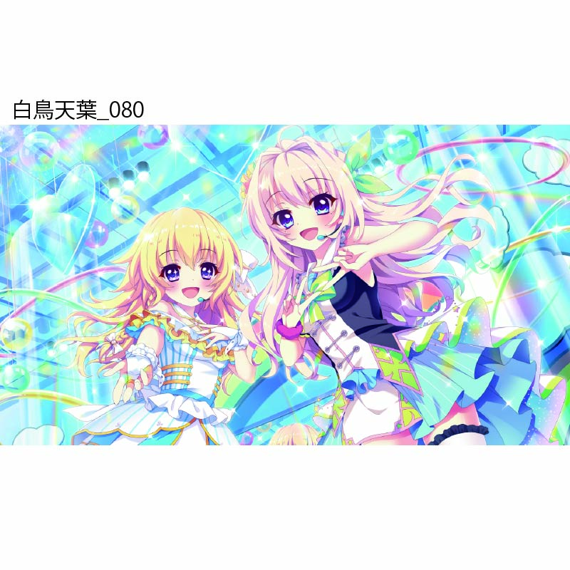 Re:ステージ！ プリズムステップ 白鳥天葉アクリルスタンド