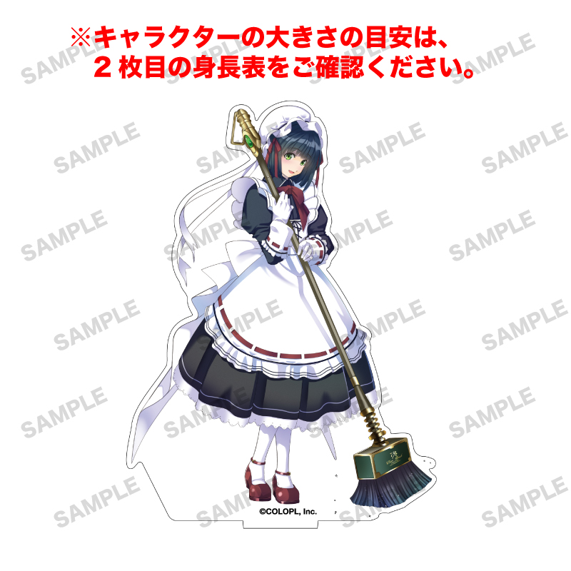 白猫プロジェクト NEW WORLD'S 「チェルシー」オーロラアクリルフィギュア