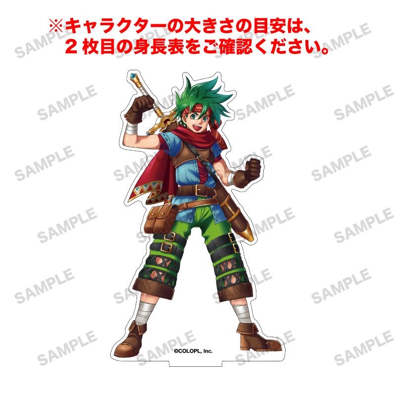 白猫プロジェクト NEW WORLD'S 「ヨシオ」オーロラアクリルフィギュア