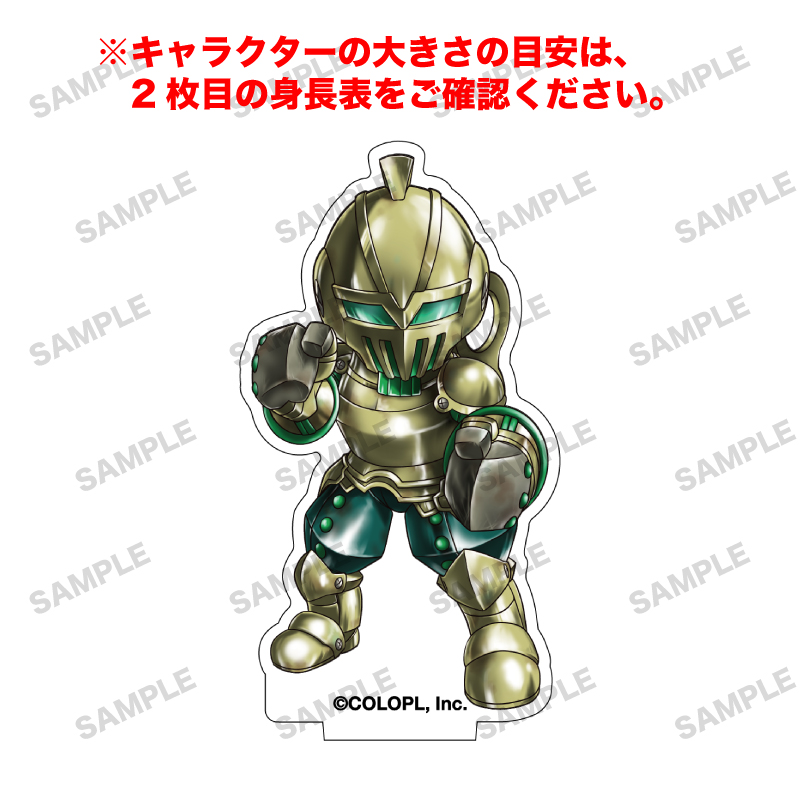 白猫プロジェクト NEW WORLD'S 「ブリキ兵士」オーロラアクリルフィギュア