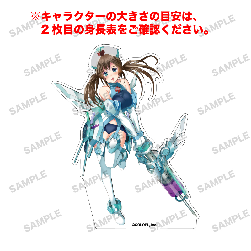 白猫プロジェクト NEW WORLD'S 「マコト」オーロラアクリルフィギュア