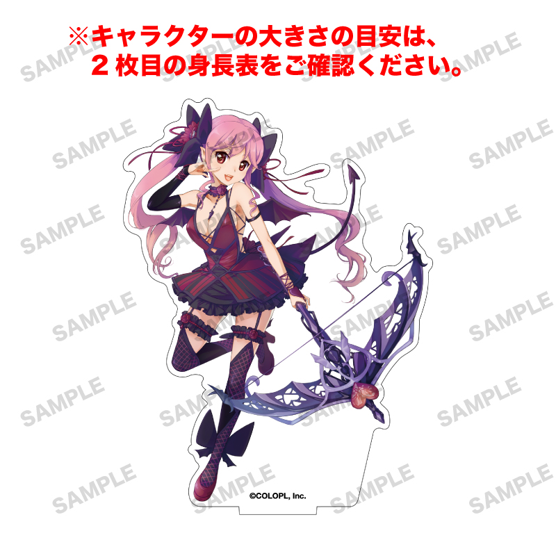 白猫プロジェクト NEW WORLD'S 「アピュト」オーロラアクリルフィギュア