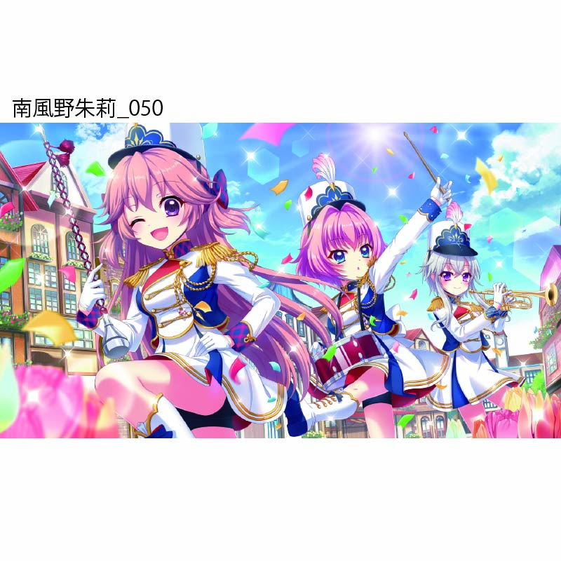 Re:ステージ！ プリズムステップ 南風野朱莉アクリルスタンド