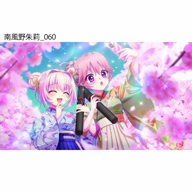 Re:ステージ！ プリズムステップ 南風野朱莉アクリルスタンド