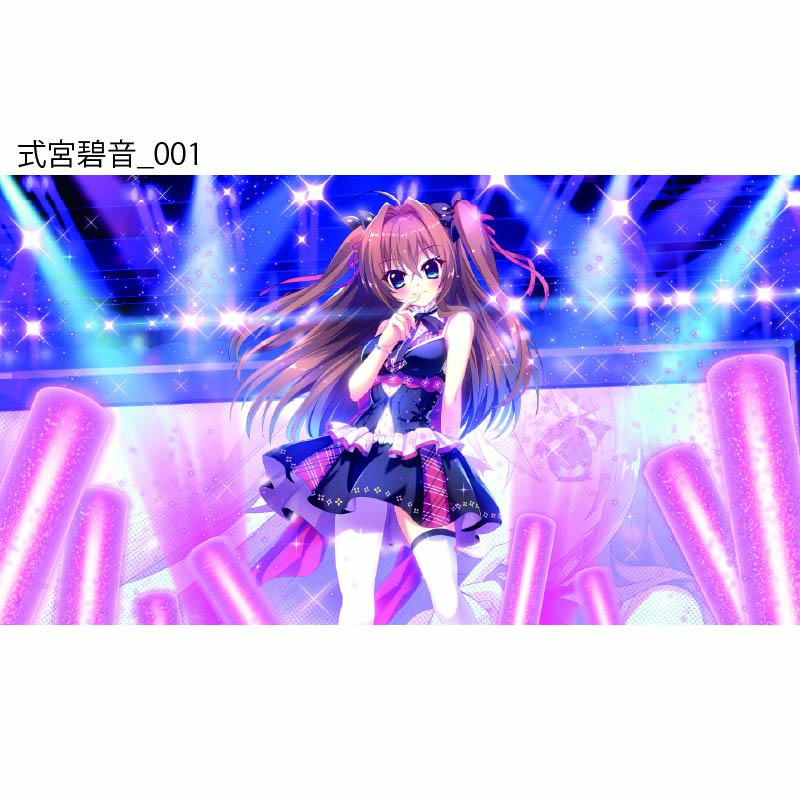 Re:ステージ! プリズムステップ 式宮碧音アクリルスタンド