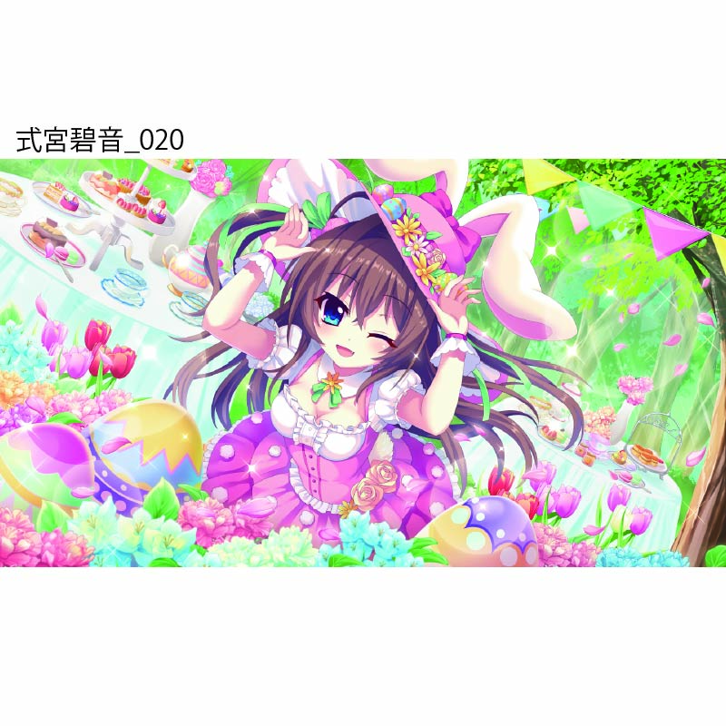Re:ステージ！ プリズムステップ 式宮碧音アクリルスタンド