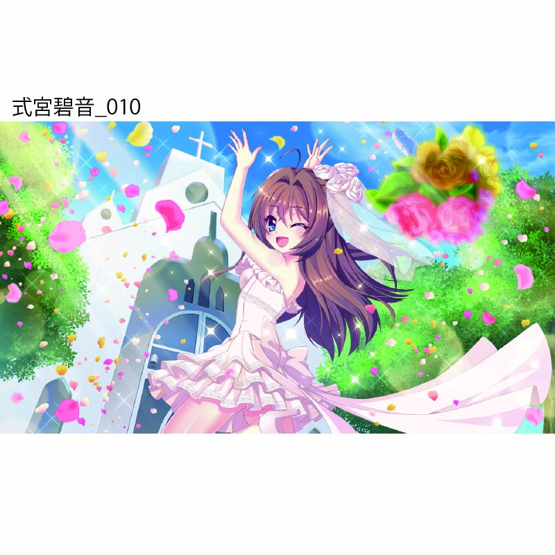Re:ステージ！ プリズムステップ 式宮碧音アクリルスタンド