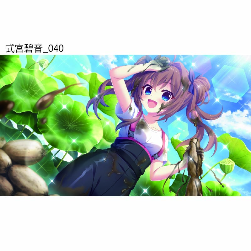 Re:ステージ！ プリズムステップ 式宮碧音アクリルスタンド