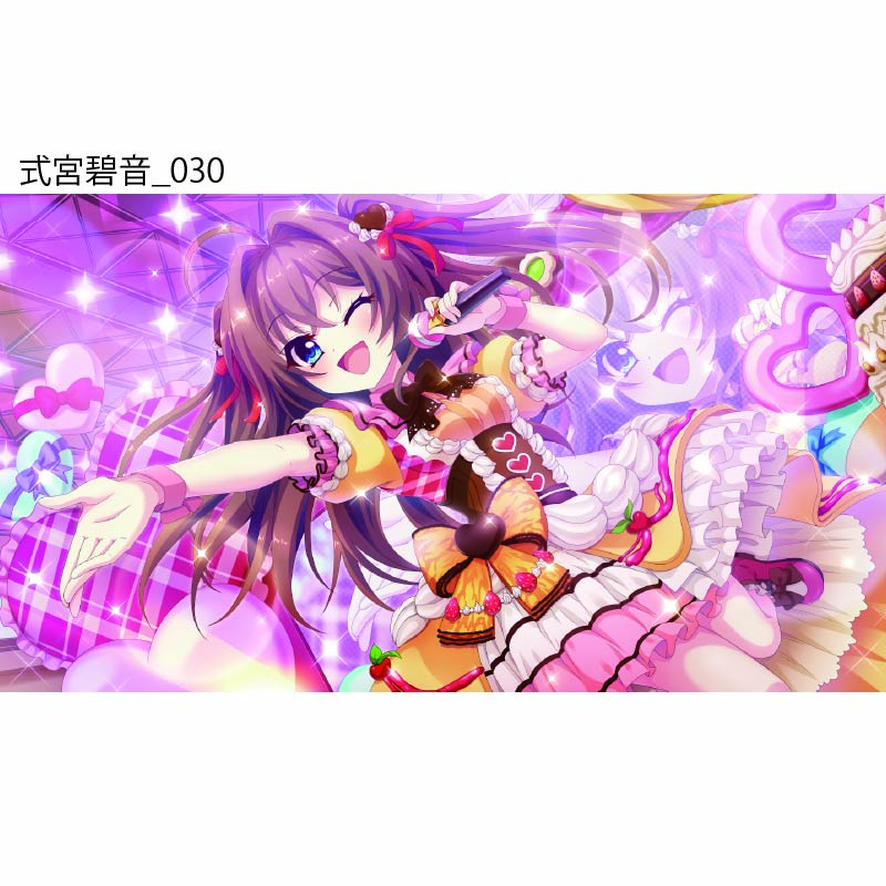 Re:ステージ！ プリズムステップ 式宮碧音アクリルスタンド