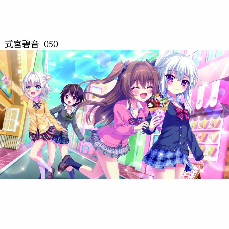 Re:ステージ！ プリズムステップ 式宮碧音アクリルスタンド