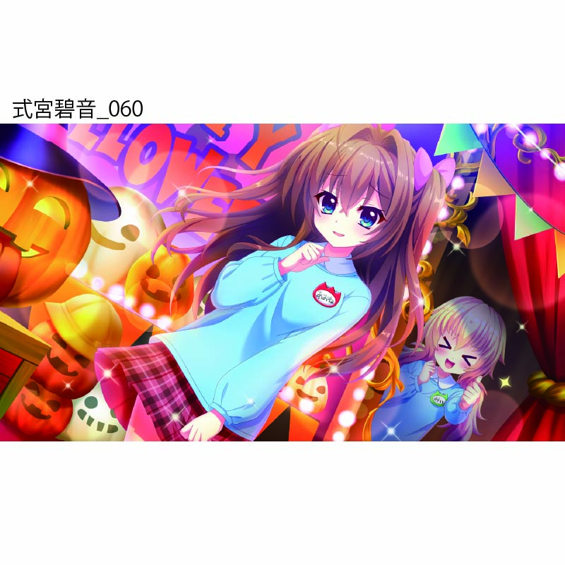 Re:ステージ！ プリズムステップ 式宮碧音アクリルスタンド
