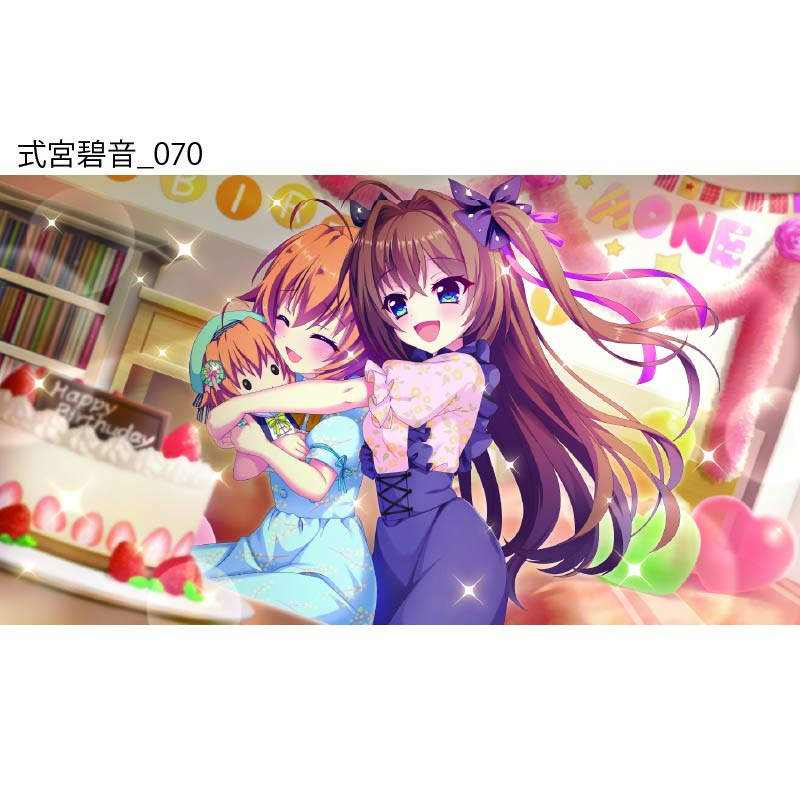 Re:ステージ！ プリズムステップ 式宮碧音アクリルスタンド