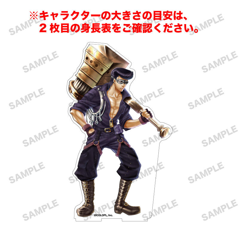 白猫プロジェクト NEW WORLD'S 「テツヤ」オーロラアクリルフィギュア