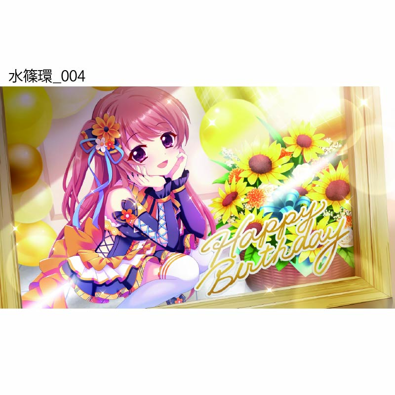 Re:ステージ！ プリズムステップ 水篠環アクリルスタンド