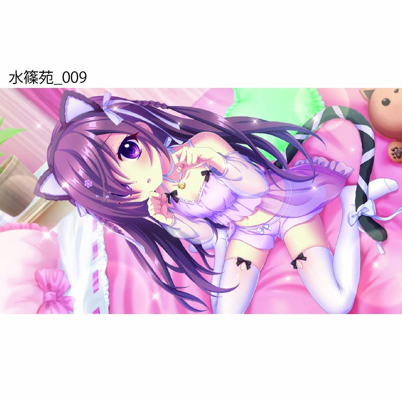 Re:ステージ！ プリズムステップ 水篠苑アクリルスタンド