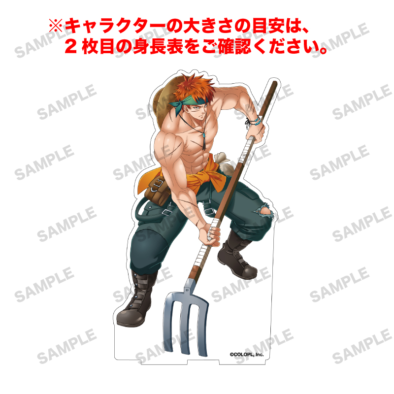 白猫プロジェクト NEW WORLD'S 「タイキ」オーロラアクリルフィギュア