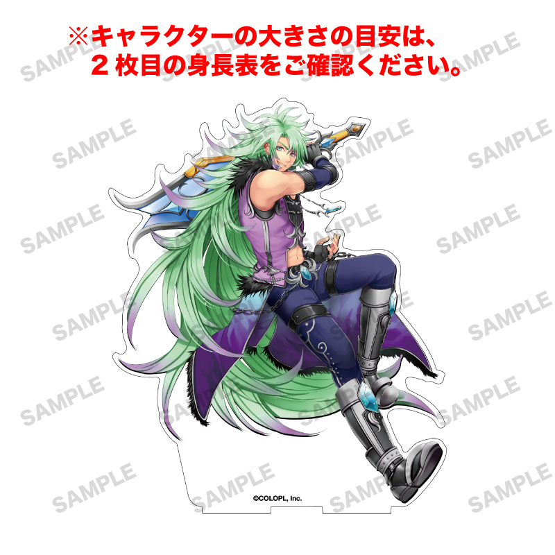 白猫プロジェクト NEW WORLD'S 「ダグラス」オーロラアクリルフィギュア