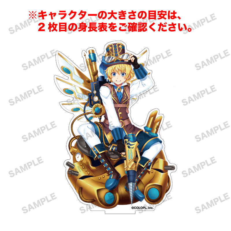 白猫プロジェクト NEW WORLD'S 「ロベルト」オーロラアクリルフィギュア