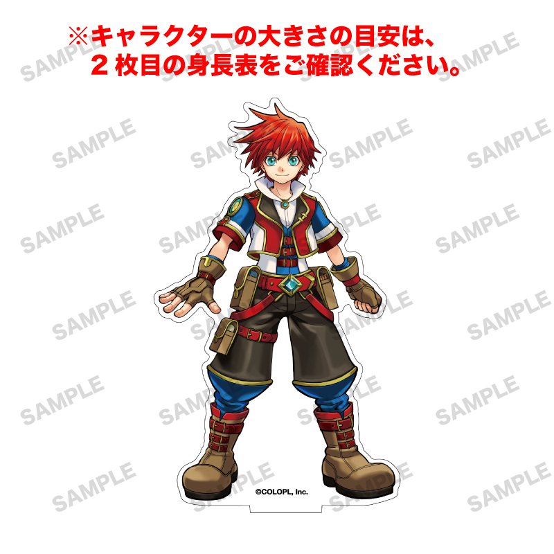 白猫プロジェクト NEW WORLD'S 「主人公」オーロラアクリルフィギュア