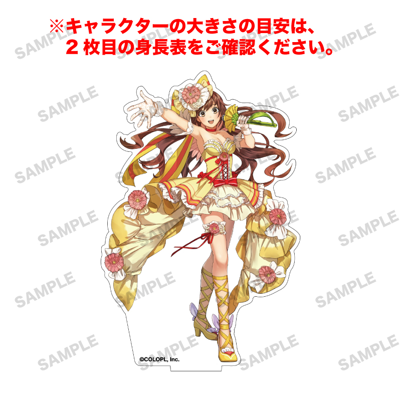 白猫プロジェクト NEW WORLD'S 「セリナ」オーロラアクリルフィギュア