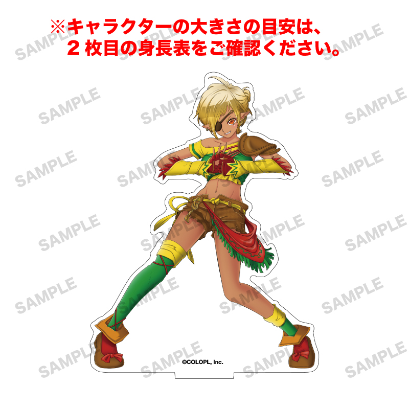 白猫プロジェクト NEW WORLD'S 「フリージア」オーロラアクリルフィギュア
