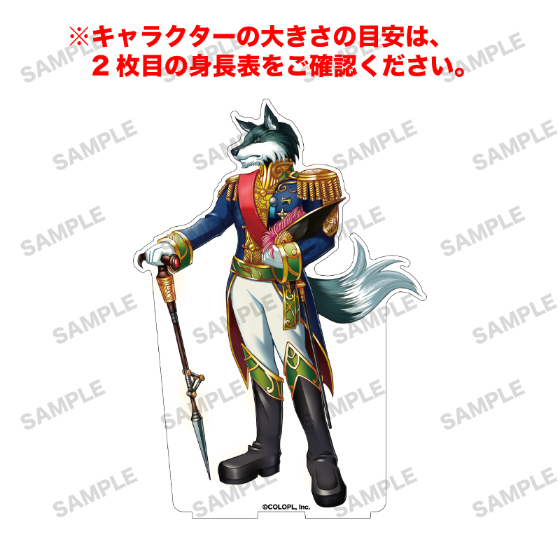 白猫プロジェクト NEW WORLD'S 「ヴォルワーグ」オーロラアクリルフィギュア