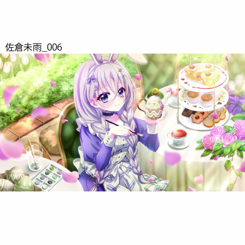 Re:ステージ！ プリズムステップ 佐倉未雨アクリルスタンド