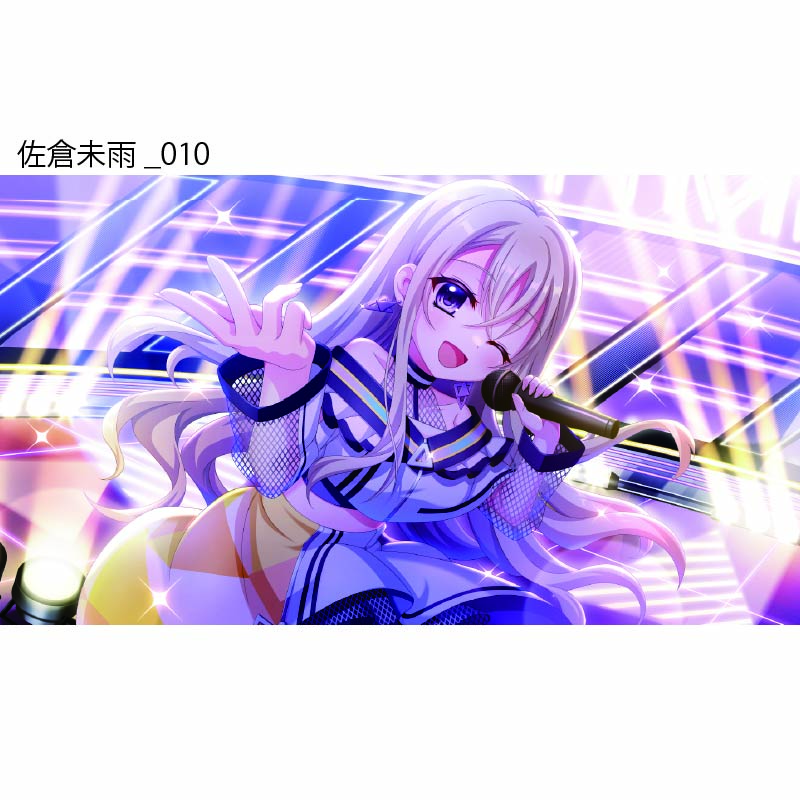 Re:ステージ！ プリズムステップ 佐倉未雨アクリルスタンド
