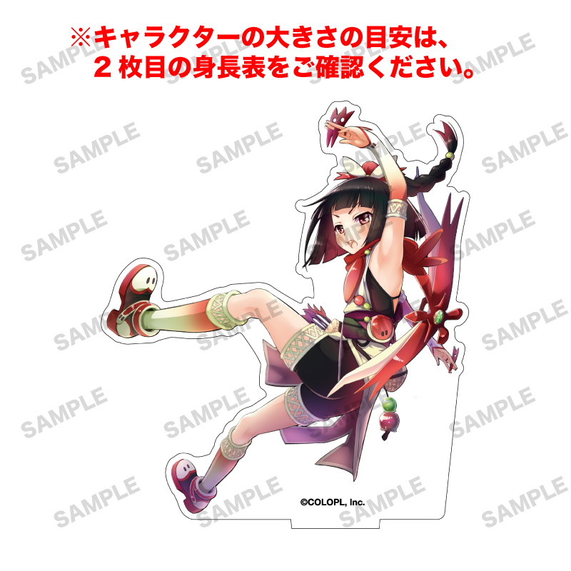 白猫プロジェクト NEW WORLD'S 「リンゴ」オーロラアクリルフィギュア