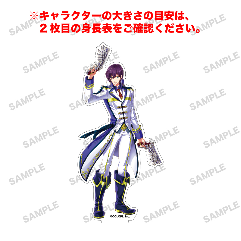 白猫プロジェクト NEW WORLD'S 「ハヤト」オーロラアクリルフィギュア