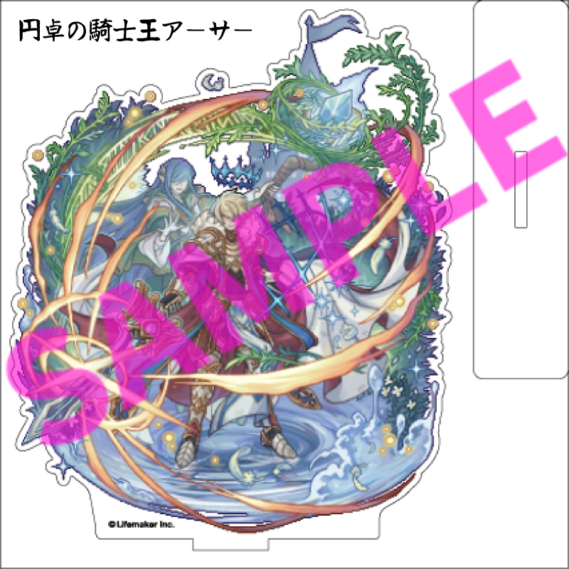 【二次受注】幻獣物語２ 公式絵草紙　アクリルフィギュア選べる1種