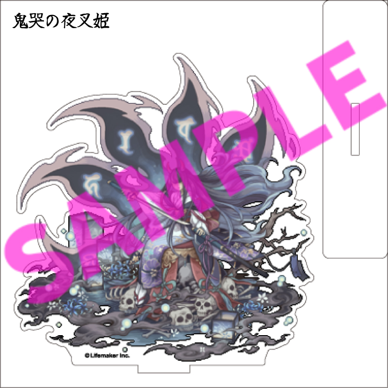 【二次受注】幻獣物語２ 公式絵草紙　アクリルフィギュア6種盛り 壱