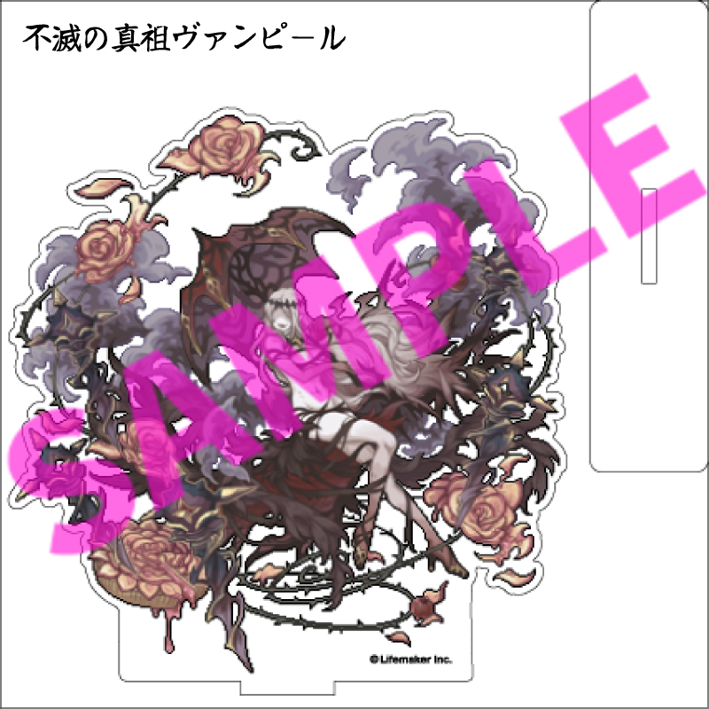 【二次受注】幻獣物語２ 公式絵草紙　アクリルフィギュア6種盛り 壱