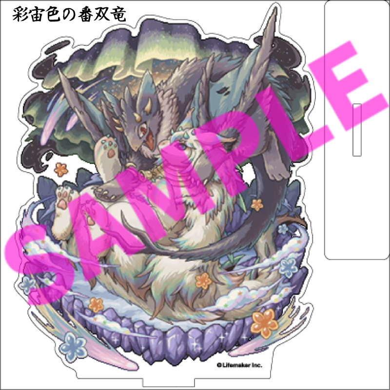 【二次受注】幻獣物語２ 公式絵草紙　アクリルフィギュア6種盛り 壱